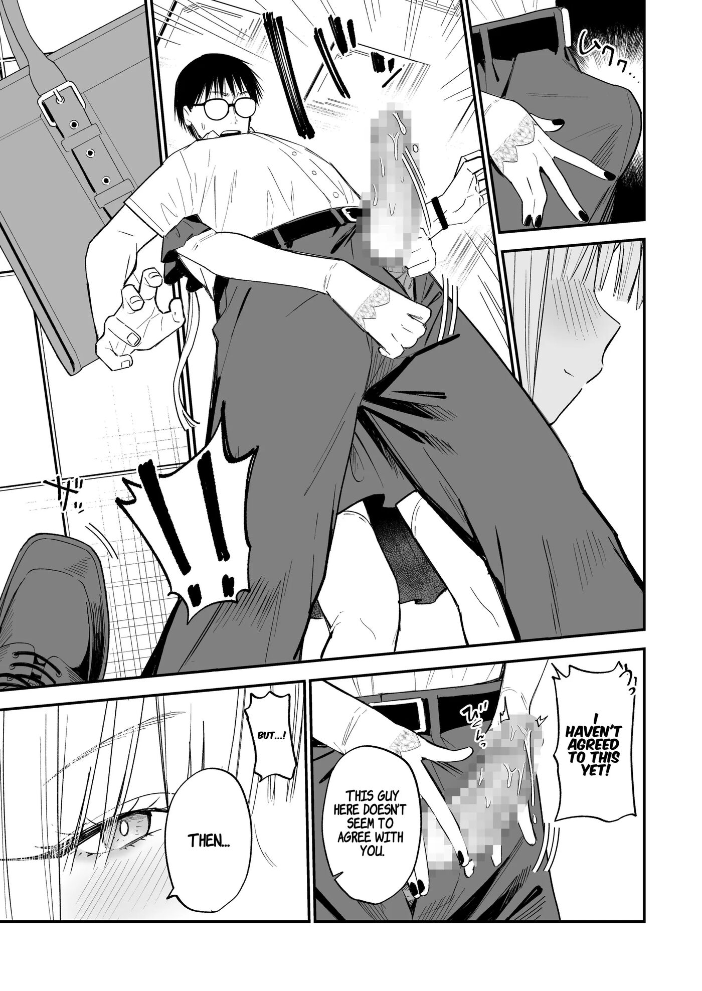 Himegoto ~the Princess's Secret: The Secret Gothic Lolita Girl I Met In The Countryside Turned Out To Be A Plain Schoolgirl~ Chapter 1000 Page 10